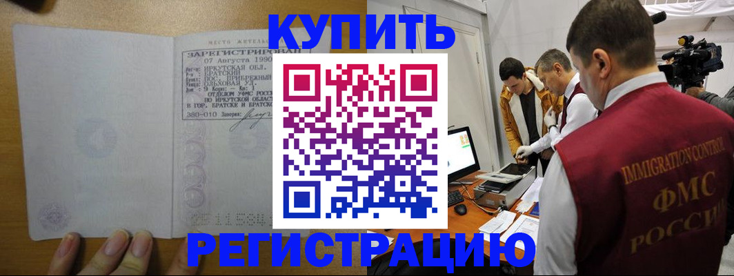 форма 3 в Кировской области